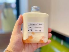 -白色日记·手作酸奶(麦凯乐店)