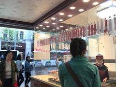 -狗撵鸭(泰山公寓店)