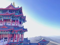 -老君山风景名胜区