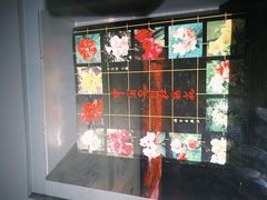 -四川大学博物馆