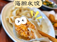 原汁海胆水饺-喜鼎海胆水饺(东港店)