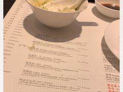 -鼎泰丰(环贸店)