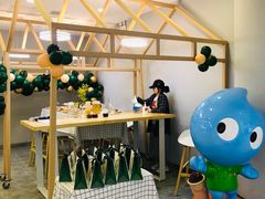 -CoCo都可(恒隆456店)