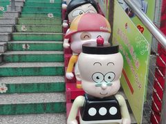 -九龙公园