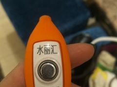 -水丽汇休闲浴馆(香坊店)