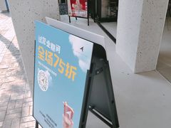 -北芒BEIMO COFFEE(五台山店)