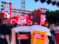 -金铂广场(龙归店)