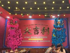 -大吉利·潮汕鲜牛肉火锅(总店)