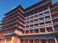 -大明幻境第一城