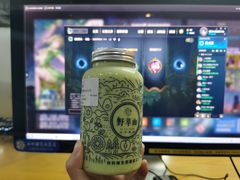 -野萃山·潮汕厚果汁(十亩地店)