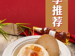 -紫阳海鲜楼·传承闽味(长乐路总店)