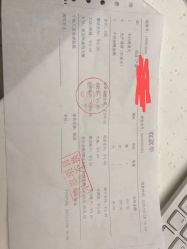 点击看大图 -Yestar宁波艺星整形医院