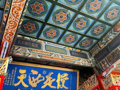 -大召无量寺