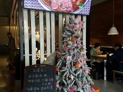 -十面春风·江南面馆(崇宁路店)