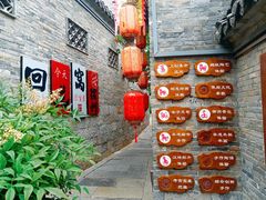-戏马台景区