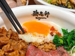 -美罗城