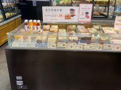 面包甜点陈列柜-多乐之日(和平伊势丹店)