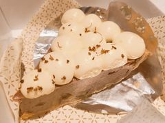 -Pie Bird(新闸路店)