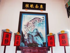 -闽粤南澳总镇府