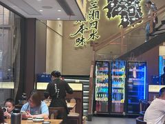 -八碗湘长沙市井菜(坡子街店)