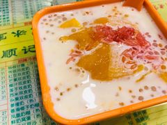 杨枝甘露-顺记冰室(宝华路店)