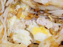 猪肉肠粉-三身人金新肠粉(丹霞店)