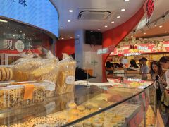 -稻香村(观前街店)