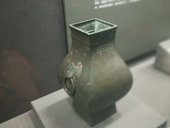 -汉景帝阳陵博物院