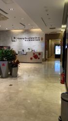 -北京米扬丽格医疗美容·联合丽格鼻整形中心