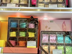 -皇玥(尖沙咀店)