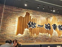 -云味馆·云南菜·云南米线(景田店)