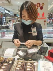 -周大生CHOW TAI SENG(成山路巴黎春天店)