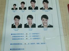 -印像玩家影像中心(光新乐购店)