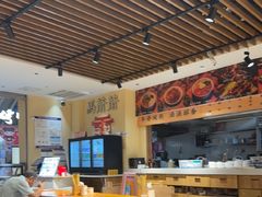 -马萧萧新兰州牛肉面