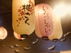 -山屋日式料理屋(宛平88店)