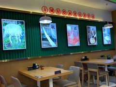 大堂-连霞方城臊子烩面(郑东新区cbd店)