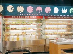 -半天妖烤鱼(方庄店)