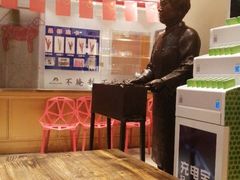 -邢氏老太太烤串(北兴街店)