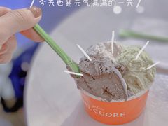 -Dal Cuore 达可芮冰淇淋(陕西北路店)