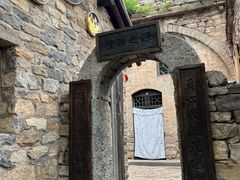 -云丘山景区