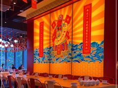 大堂-禄鼎记·多口味酸菜鱼(侨鑫店)