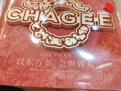 -宁波鄞州万达广场