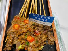 -四点半烤吧(港龙华侨城店)