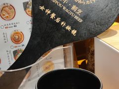 -雷门拉面·现熬骨汤(凯德来福士店)