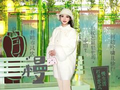 -广州保利时光里(建设大马路店)