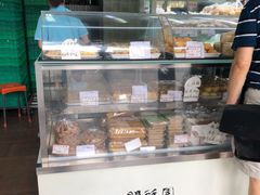 面包甜点陈列柜-闻酥园(大慈寺店)