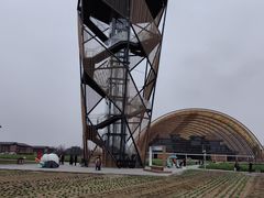 -中国天府农业博览园