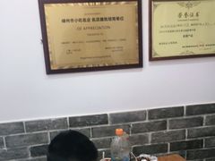 大堂-余氏豆腐包老店(东直街店)