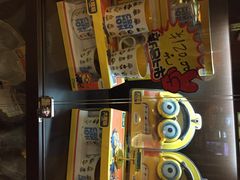 iphone_upload_pic-UME影城(南京1912店)