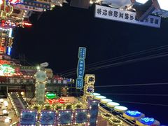 -横店广州街·香港街